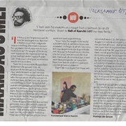 Sidi El Karchi in Dutch newspaper Volkskrant